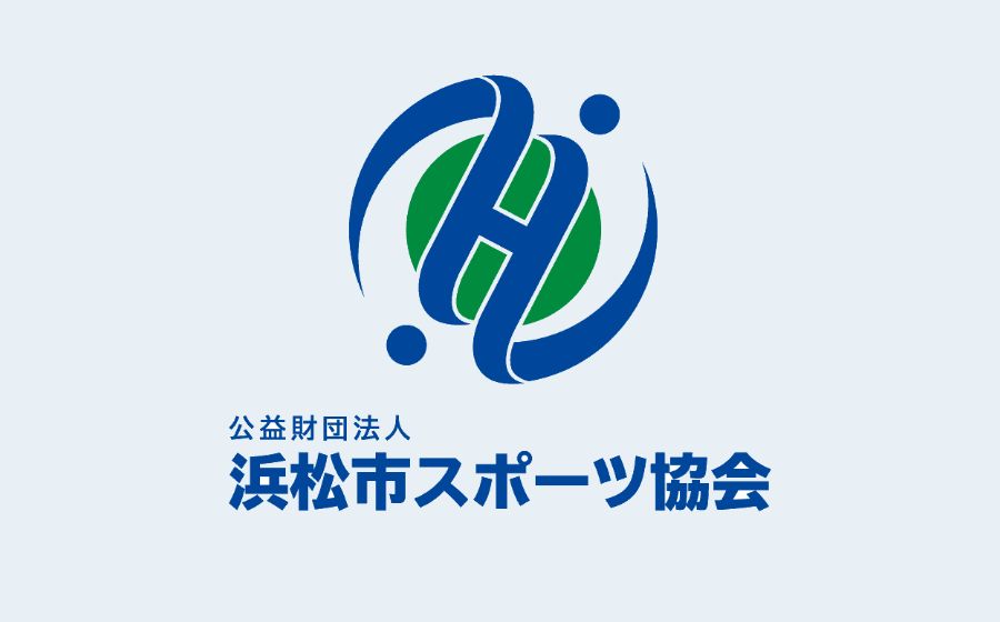 浜松市スポーツ協会 ロゴ -img-